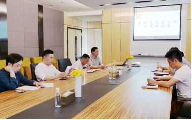 美高梅集团4688am(唯一)有限公司官网