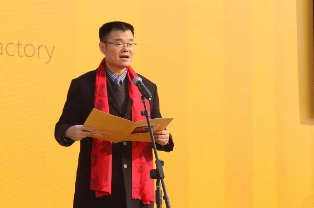 美高梅集团4688am上演“两大喜”： 十周年庆+注塑智慧工厂完工