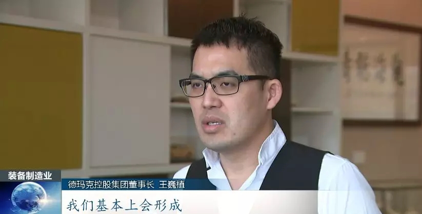 前11月，，，，，，，全县高端装备制造业完成产值103亿，，，，，，，实现较快生长