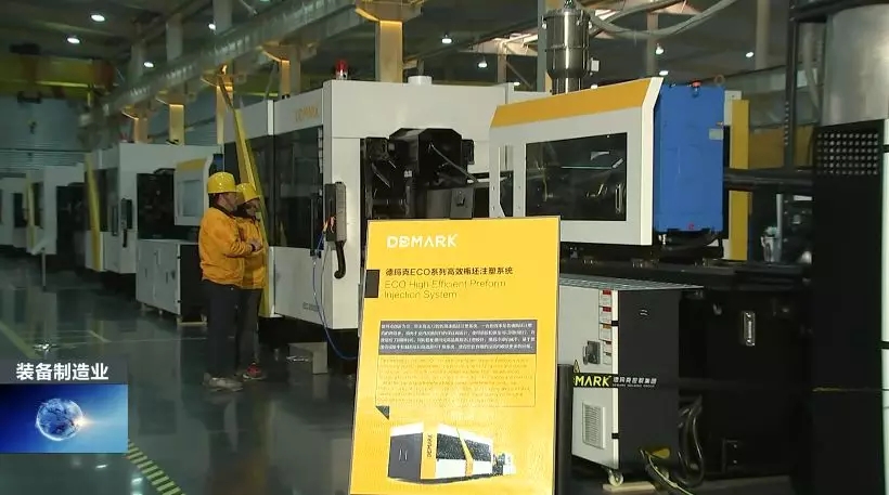 前11月，，，，，，，全县高端装备制造业完成产值103亿，，，，，，，实现较快生长