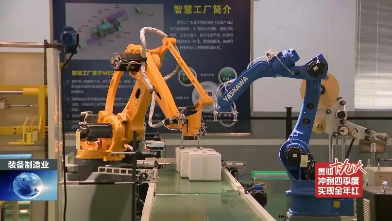 前11月，，，，，，，全县高端装备制造业完成产值103亿，，，，，，，实现较快生长