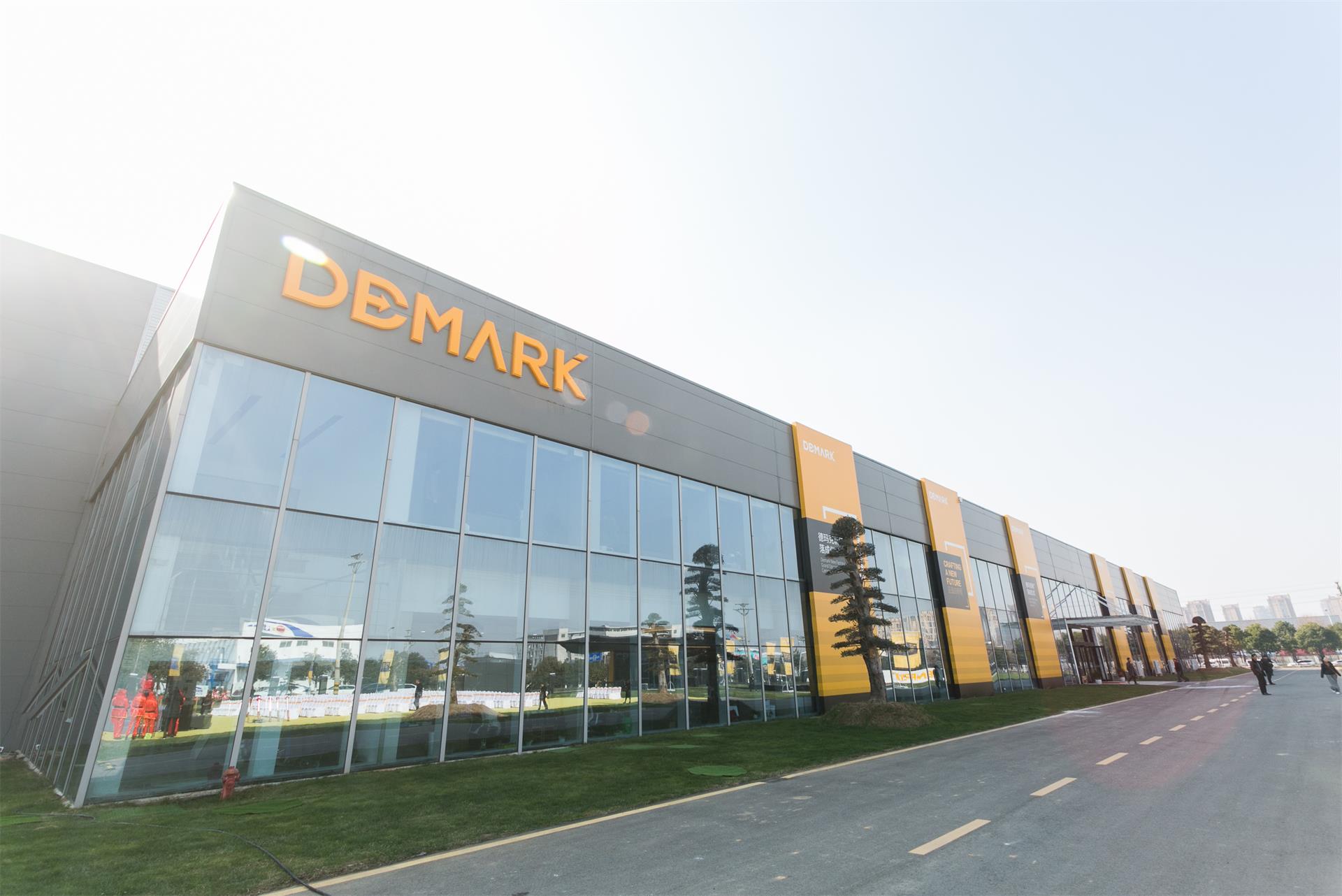 匠造启新程—美高梅集团4688am匠心十年全新启程