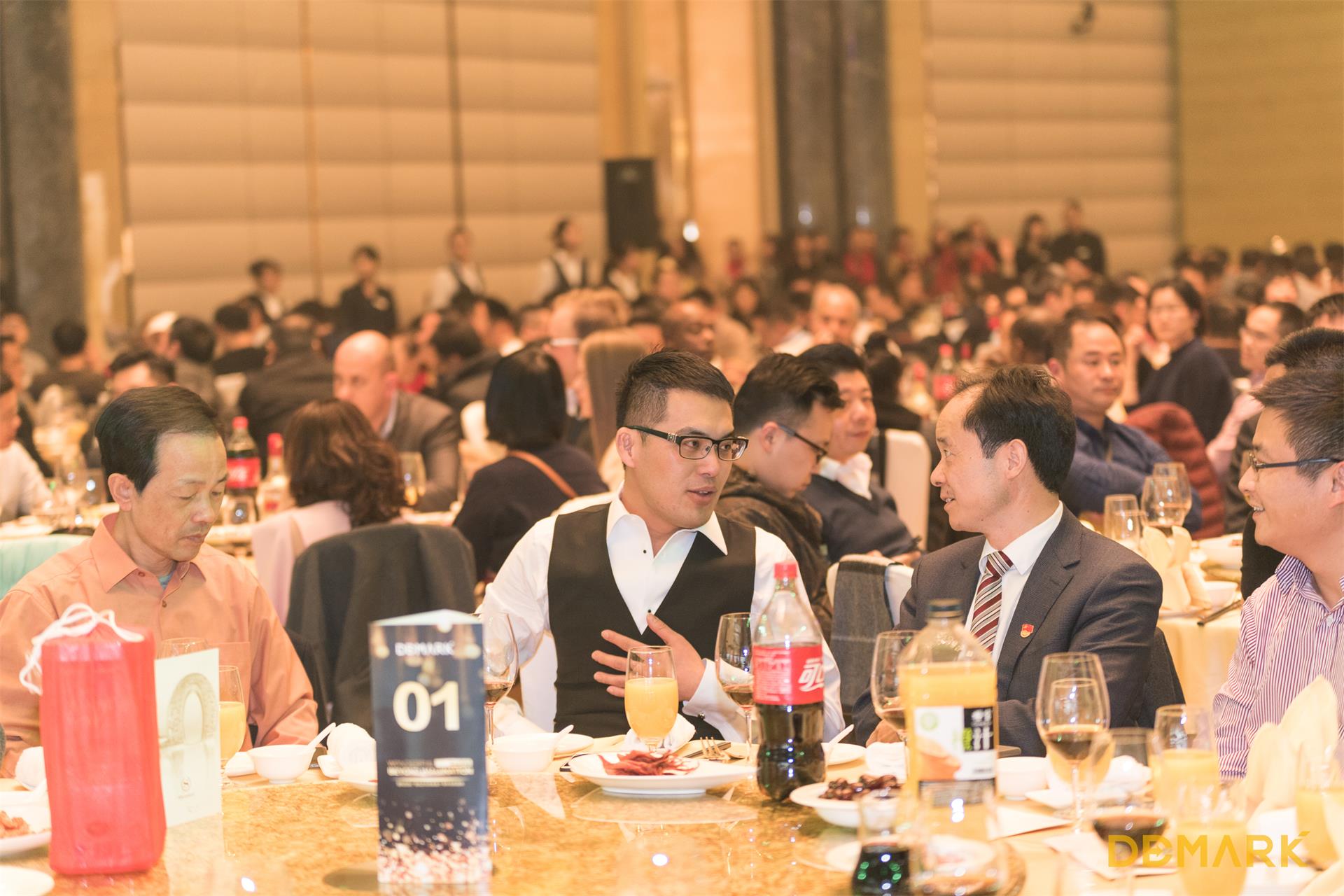 匠造启新程—美高梅集团4688am匠心十年全新启程