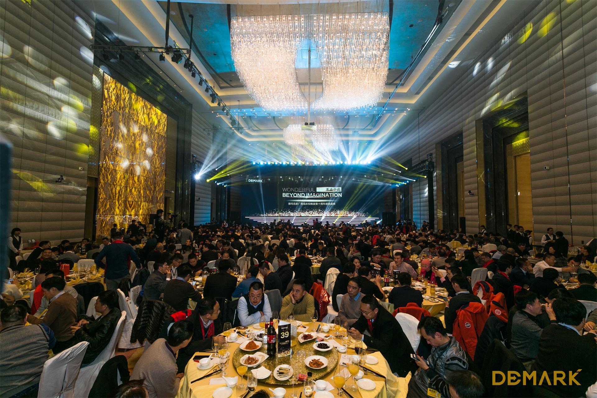 匠造启新程—美高梅集团4688am匠心十年全新启程