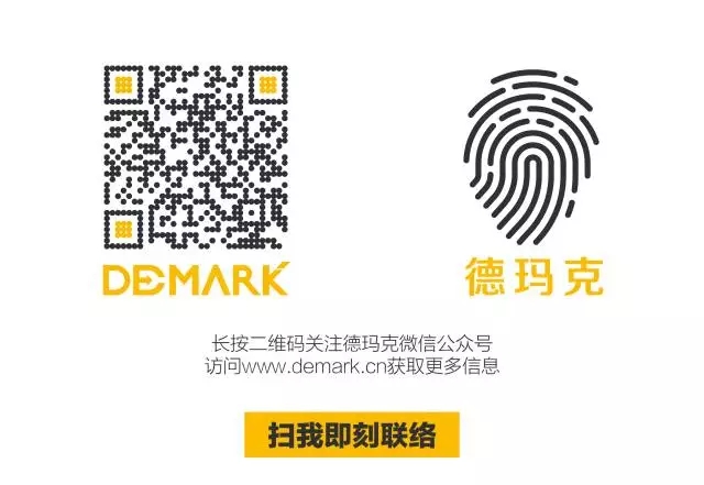 匠造启新程—美高梅集团4688am匠心十年全新启程