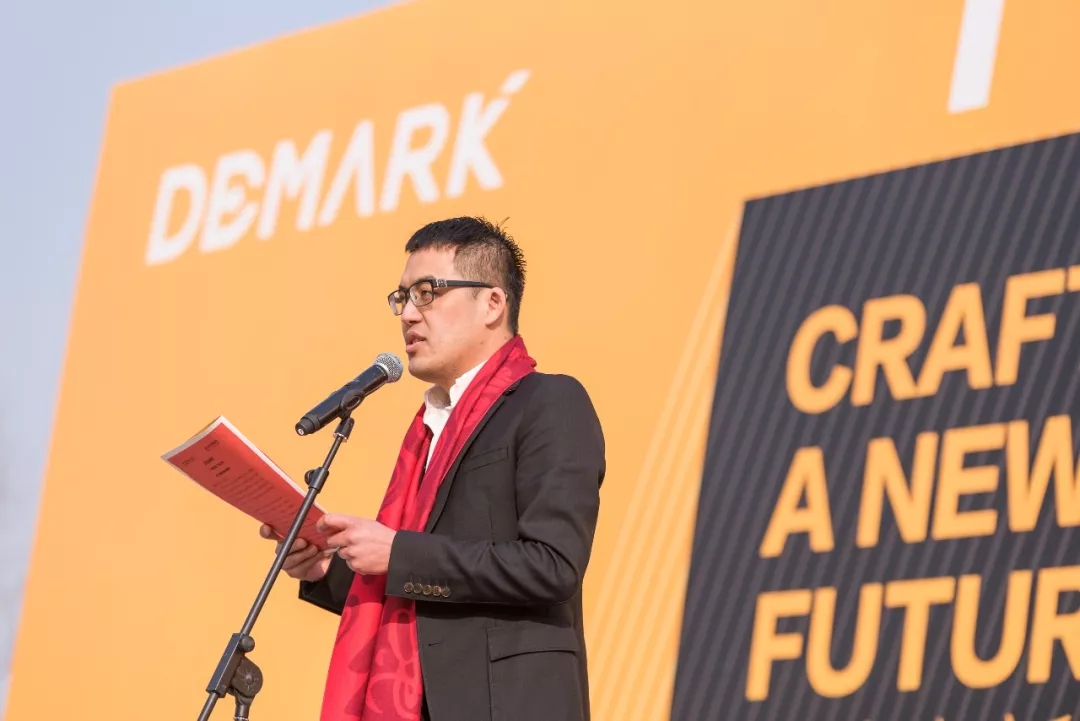 匠造启新程—美高梅集团4688am匠心十年全新启程