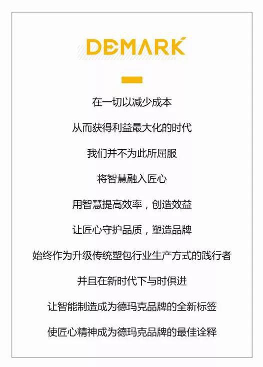 美高梅集团4688am(唯一)有限公司官网