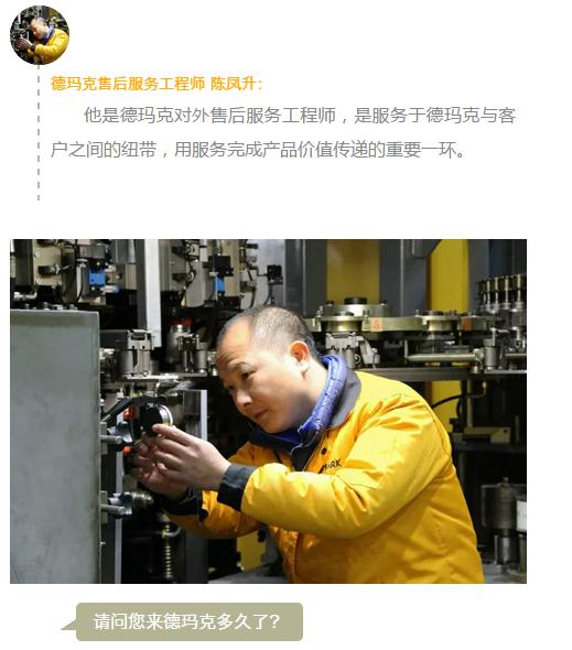 美高梅集团4688am(唯一)有限公司官网