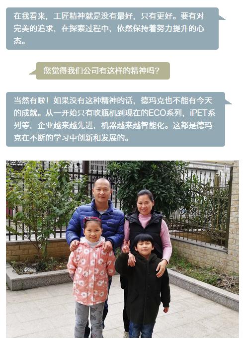 美高梅集团4688am(唯一)有限公司官网