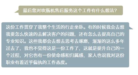 美高梅集团4688am(唯一)有限公司官网