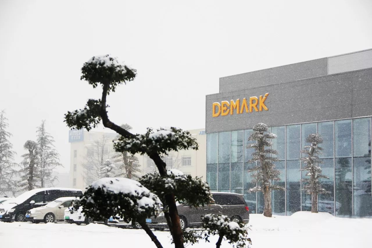 美高梅集团4688am(唯一)有限公司官网